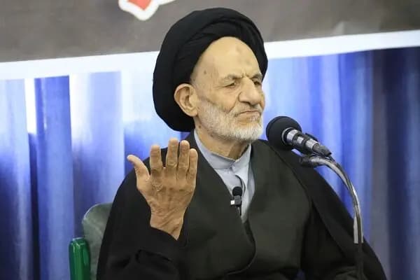 ترند