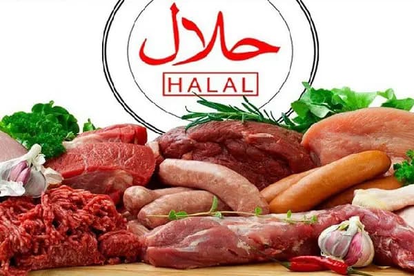 ترند