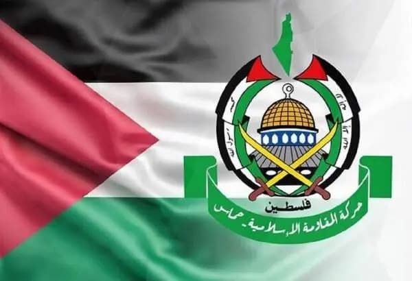 ترند