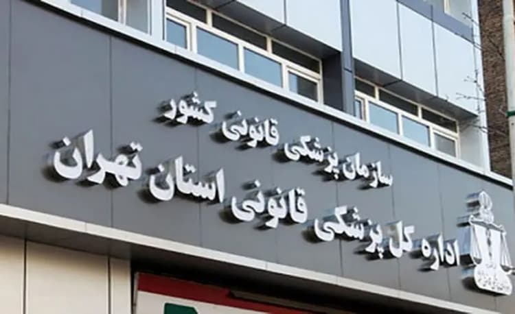ترس از کاهش مهریه، دادگاه‌ها را شلوغ کرد