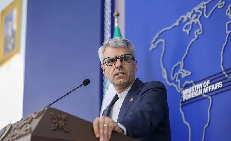 ترند