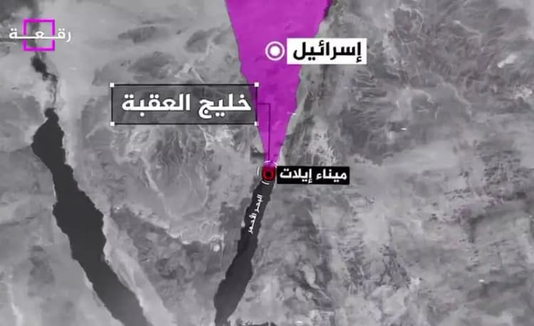 ترند