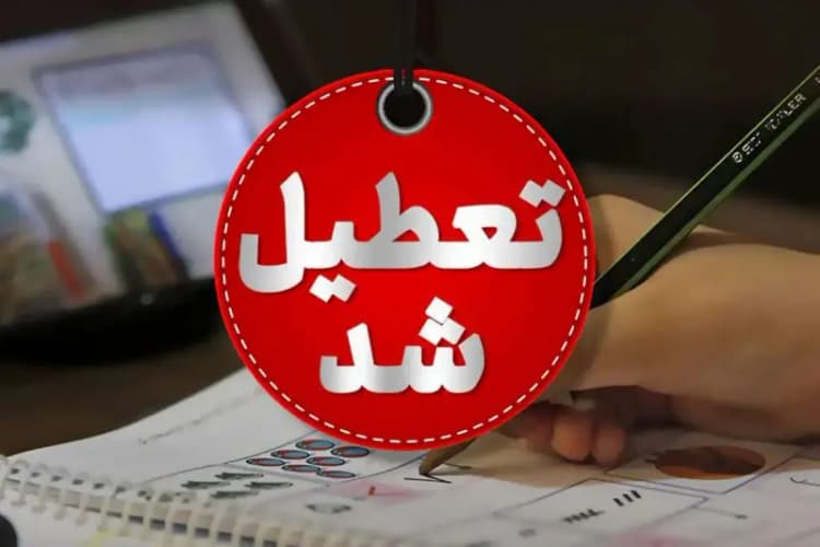 عکس هوایی از وضعیت دریاچه ارومیه در مسیر پل میانگذر