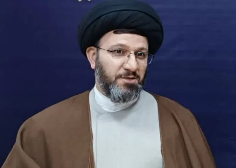 ترند
