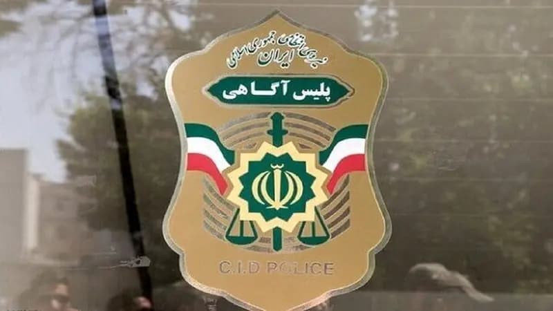 واکنش پلیس به ماجرای دزدیده شدن زن جوان در مشهد