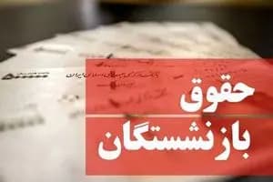 قیمت جدید محصولات سایپا اعلام شد + جدول