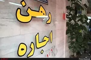 ۵ نکنه مهم درباره پیش‌فروش کوییک سایپا از امروز دوشنبه ۱۹ خرداد ۱۴۰۴