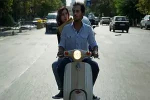 ترند
