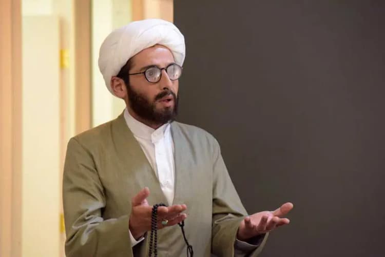 ترند
