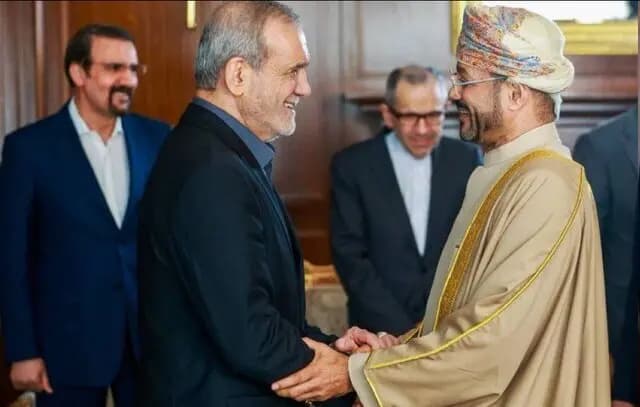 ترند