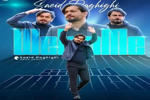 یک راه حل مشترک برای گندوز و پرسپولیس