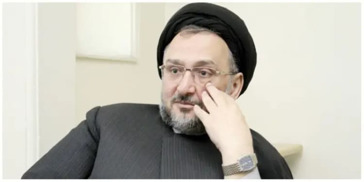 ترند