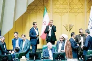 انتصاب 10 عضو کمیسیون دائمی هیئت امنای بنیاد ملی نخبگان
