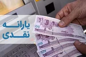 اردوغان دوباره به نرخ بهره تاخت؛ مسیر طولانی ترکیه تا تورم تک‌رقمی