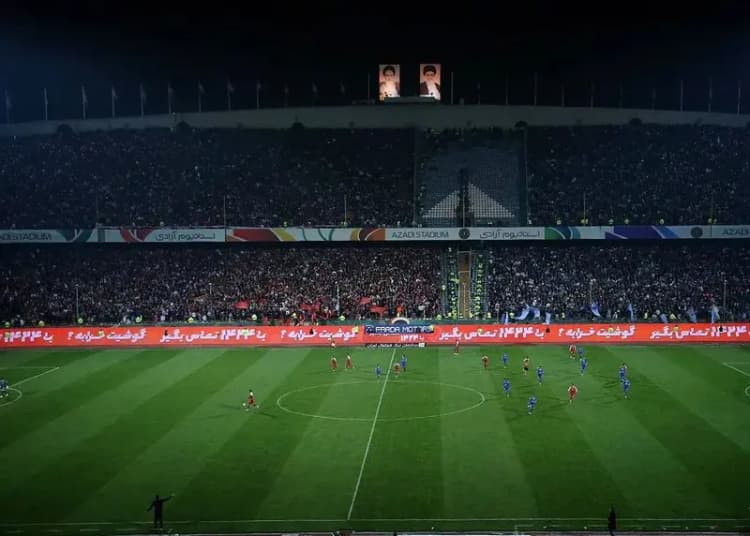 ترند