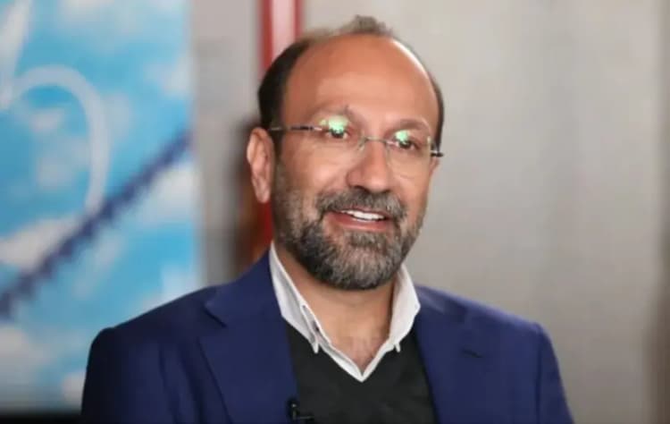ترند