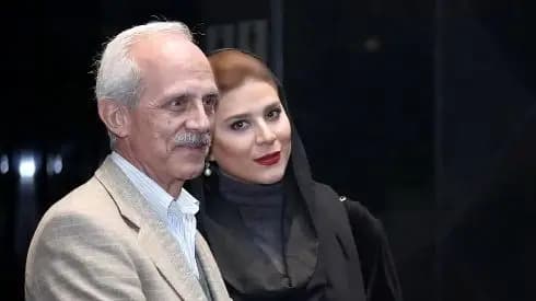 ترند