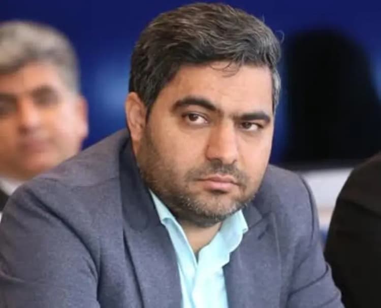 ترند