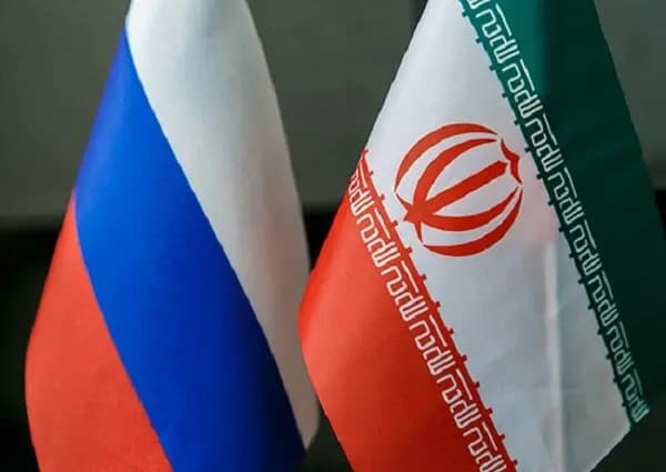 ترند