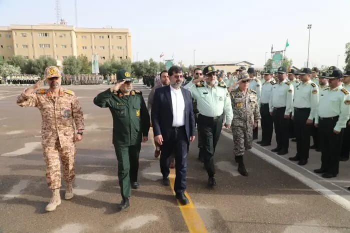 ترند