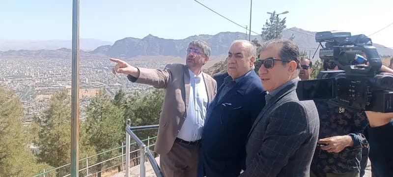 ترند