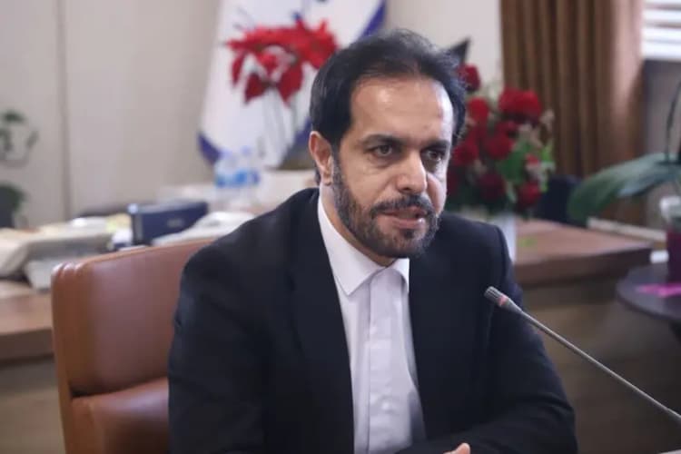 ترند