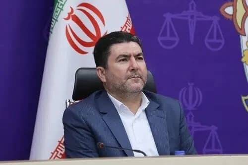 ترند