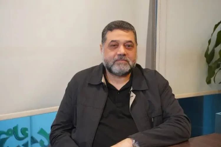ترند