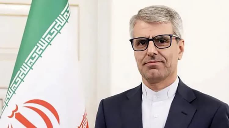 ترند