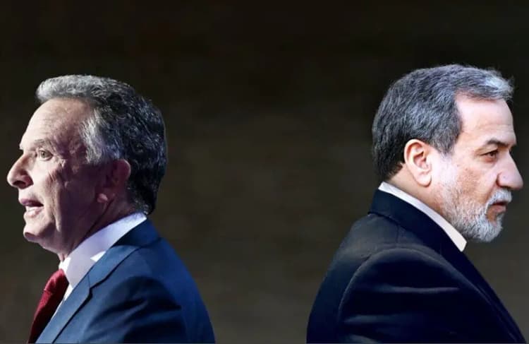ترند