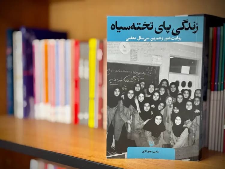 ۱۳ هزار تن گندم از کشاورزان لرستانی خریداری شد