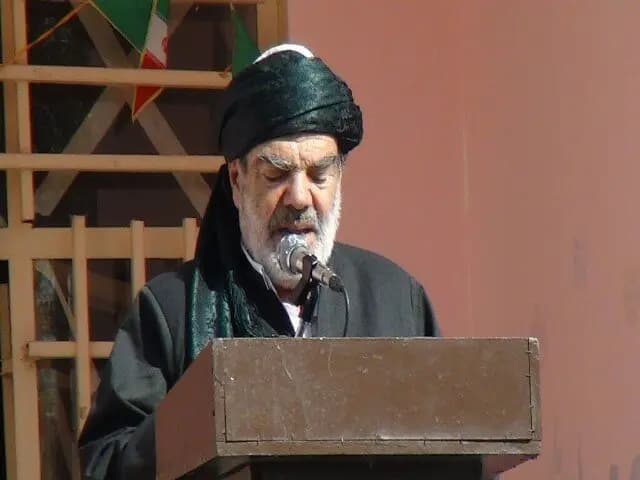 ترند