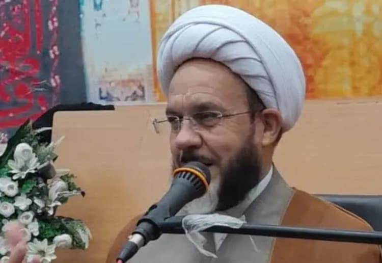 ترند