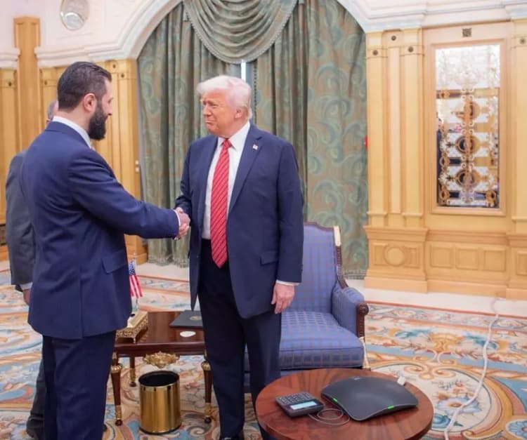 ترند