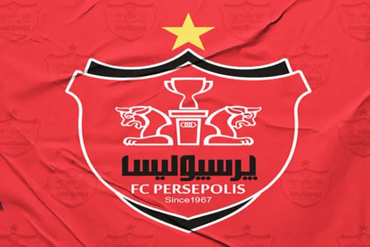 ترند