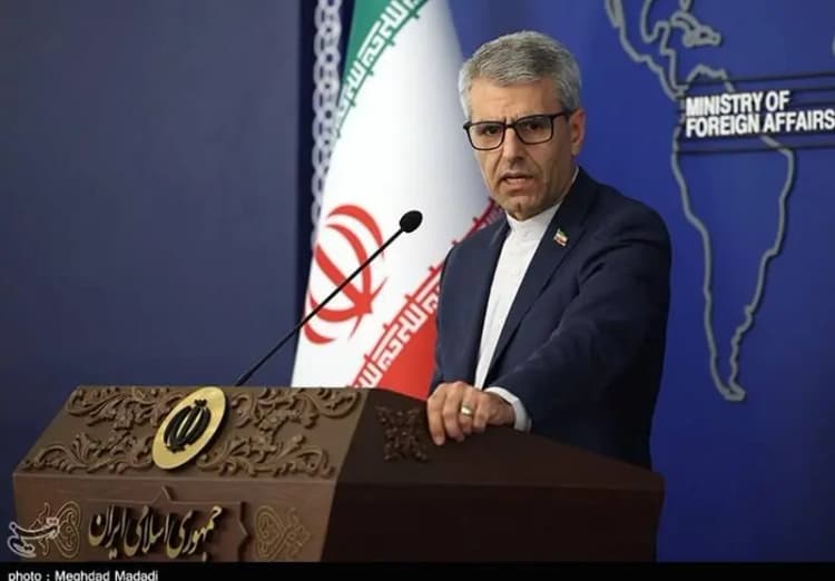 ترند