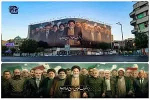 افزایش نرخ تردد در محدوده طرح ترافیک تهران از امروز