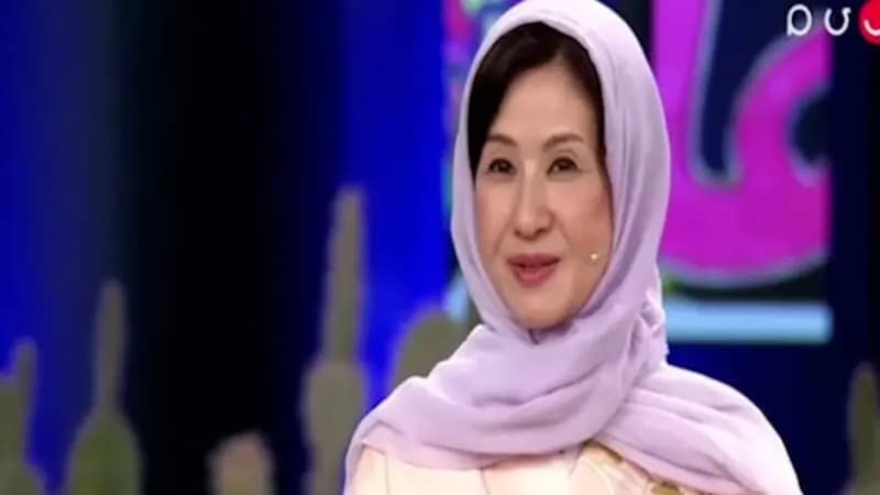 ترند