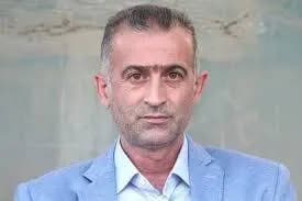 ترند