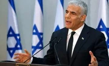 ترند
