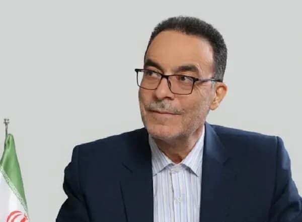 ترند