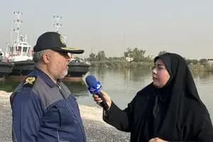 ترند