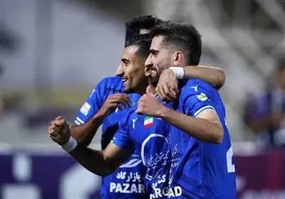 ترند