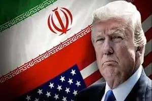 ترند
