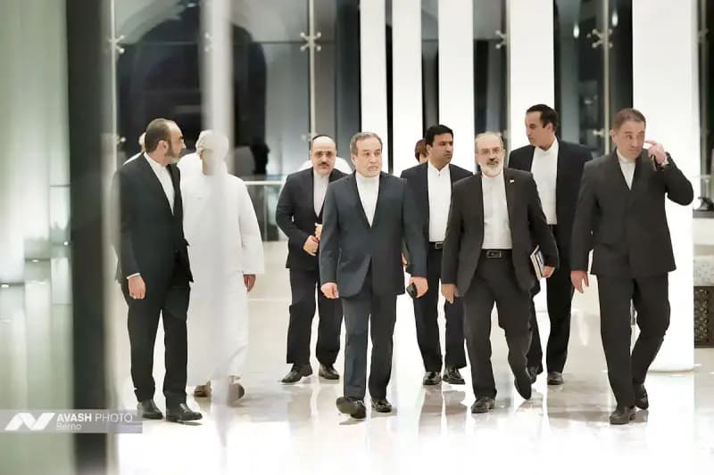 ترند