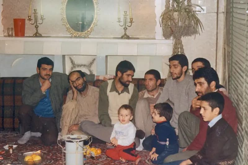 ترند