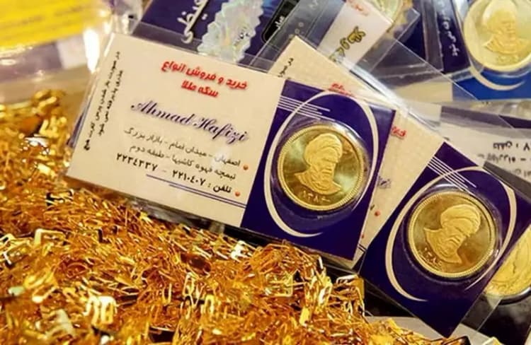 قیمت درهم امارات امروز دوشنبه ۱۹ خرداد ۱۴۰۴؛ درهم صعودی شد