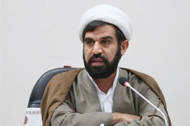 ترند