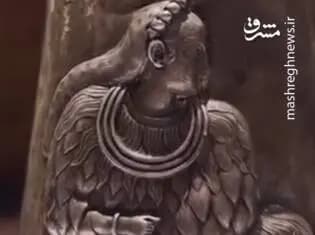 ترند