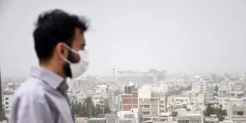 ترند